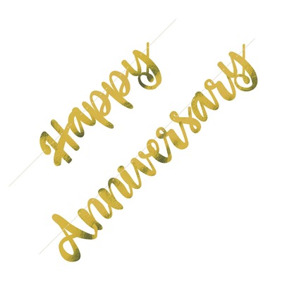 Champagne Gold Happy Anniversary Script Letter Banner