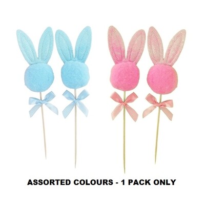 Easter Pom Pom Bunny on Pick Decoration Pk 2 Pink or Blue