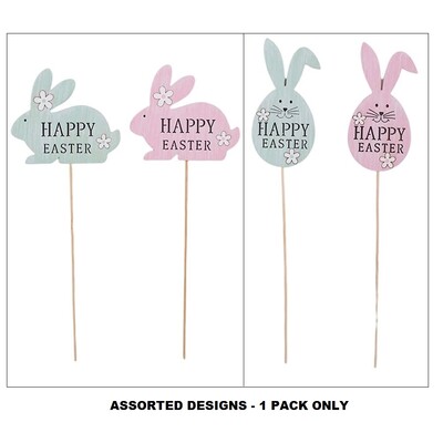 Easter Bunny or Egg MDF Picks Decorations Pk 2 Assorted