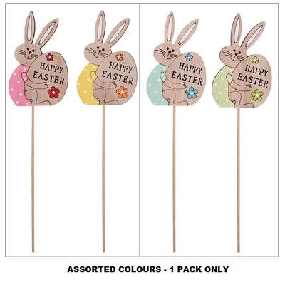 Easter Bunny with Egg MDF Picks Decorations Pk 2 Assorted