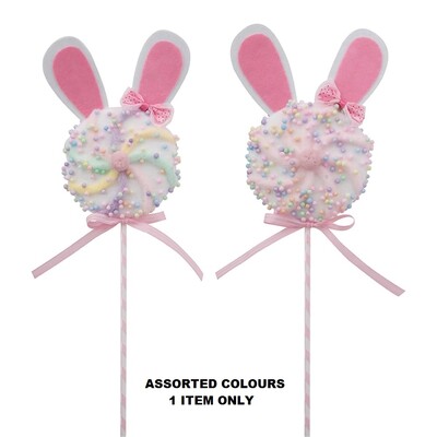 Easter Candy Pick with Bunny Ears Decoration Pk 1 Assorted