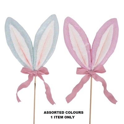 Iridescent Easter Bunny Ears on Pick Pk 1 Pink or Blue