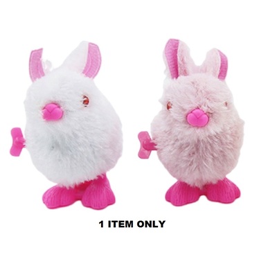 Pink or White Wind Up Hopping Easter Bunny Toy (Pk 1)