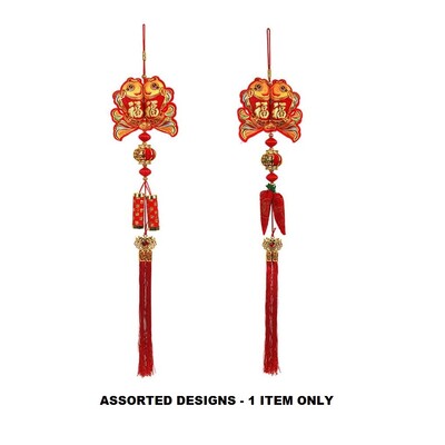 Chinese New Year Twin Fish Hanging Decoration Assorted