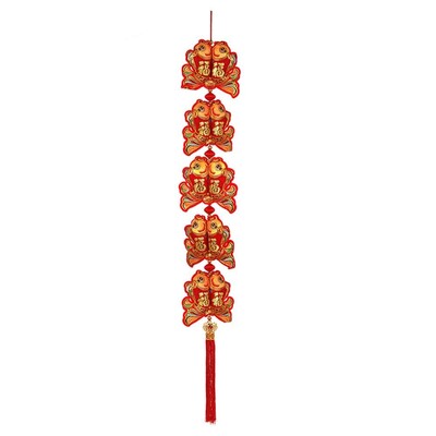 Chinese New Year Good Fortune Twin Fish Hanging Decoration