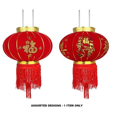 Chinese New Year Red & Gold Fabric Lantern Decoration 30cm